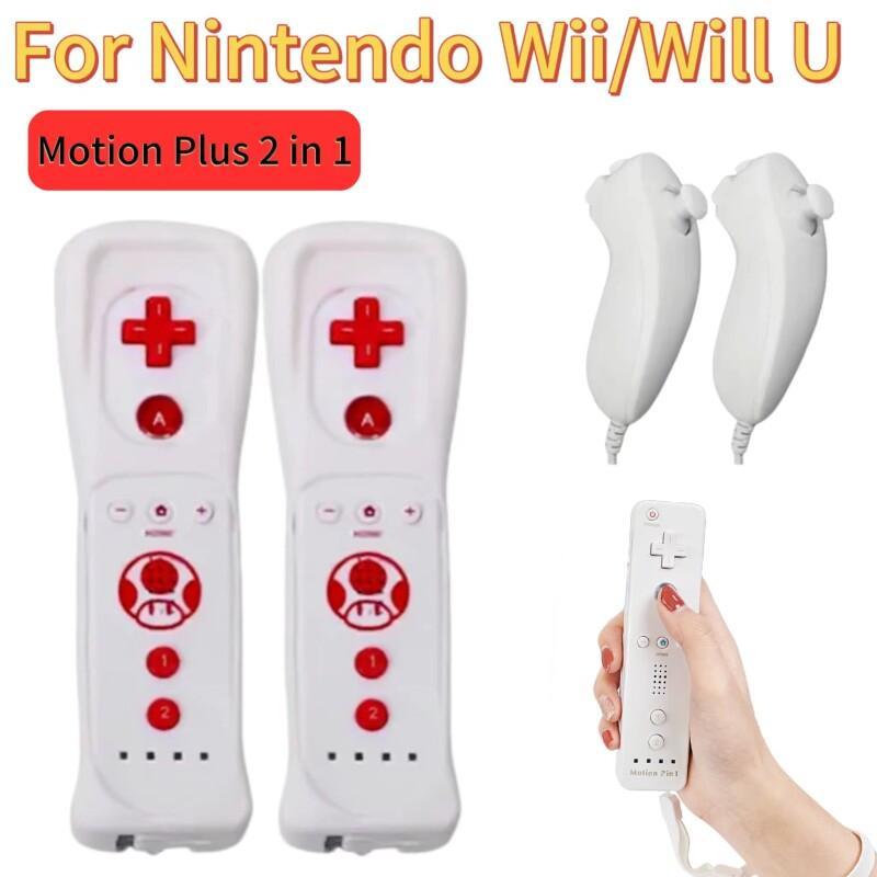Dla Nintendo Wii U Joystick 2  – Nes Controller Usb recenzja i cena